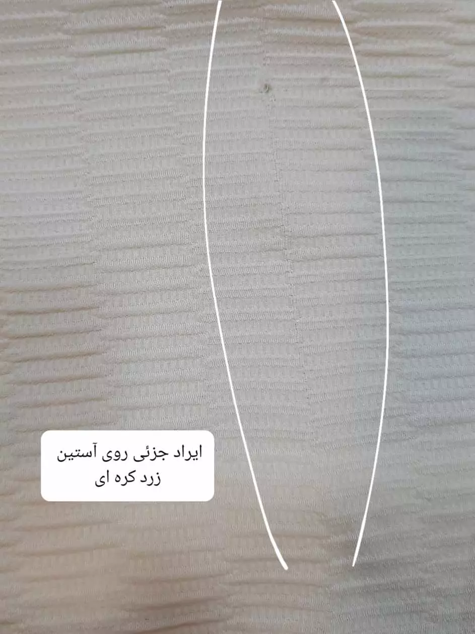 مانتو شومیزی تارا ( دارای ایراد جزئی )
